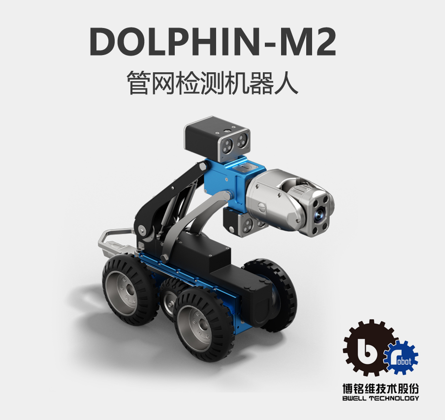 m2.jpg