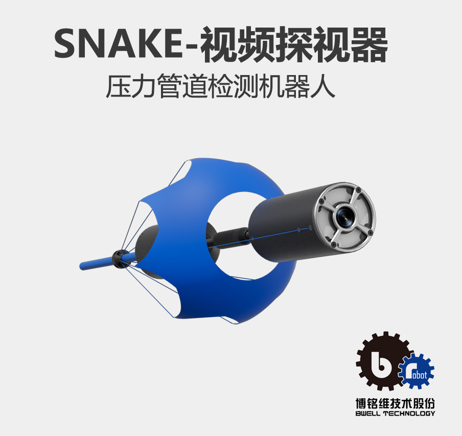 snakesp.jpg