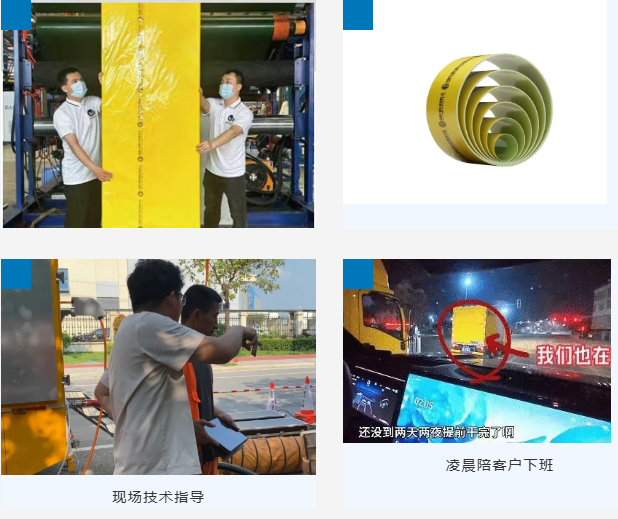 博铭维管道光固化修复月全面来袭，Phoenix系列产品介绍!
