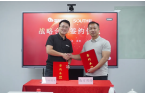 战略合作 | 南方测绘与博铭维技术，共绘